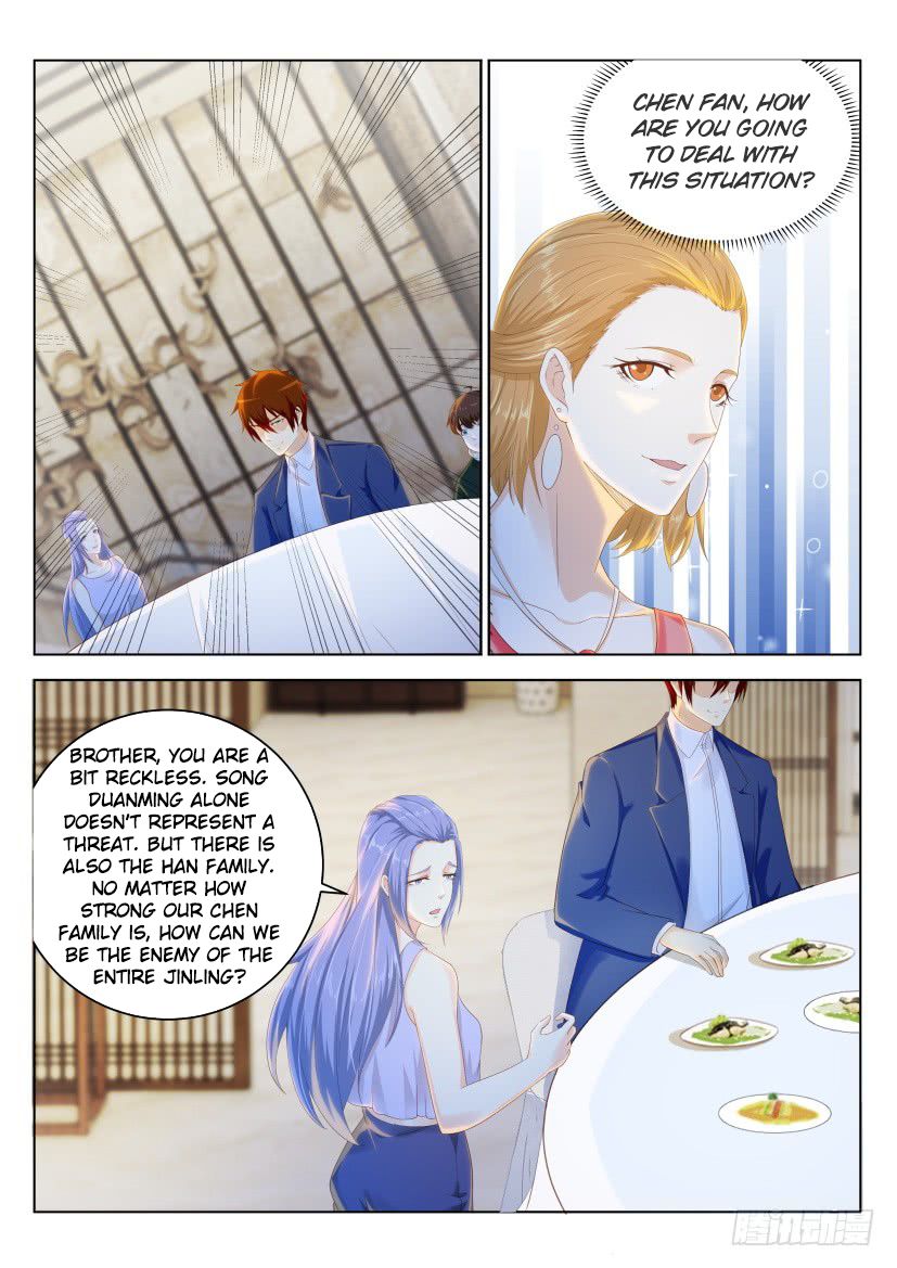Page 6 of Chapter 223