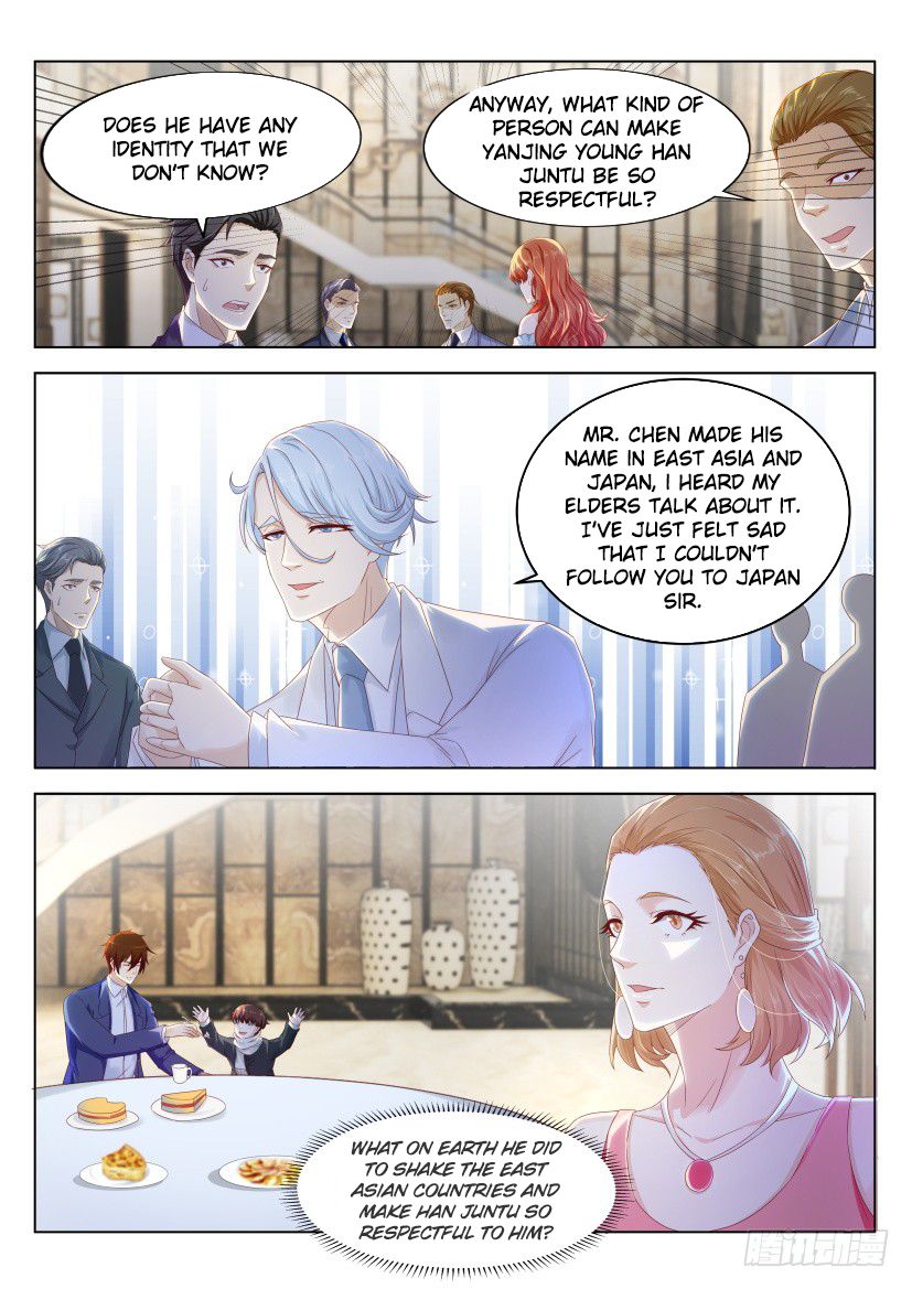 Page 12 of Chapter 223