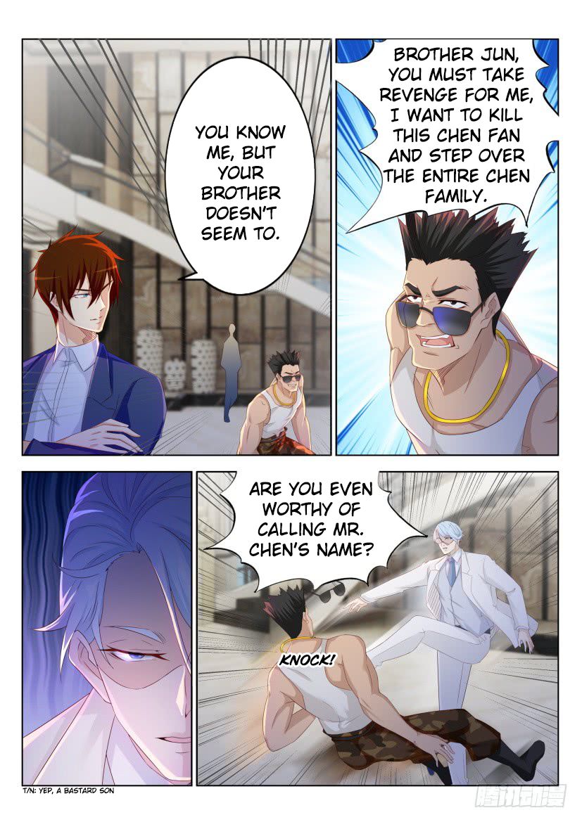 Page 13 of Chapter 223