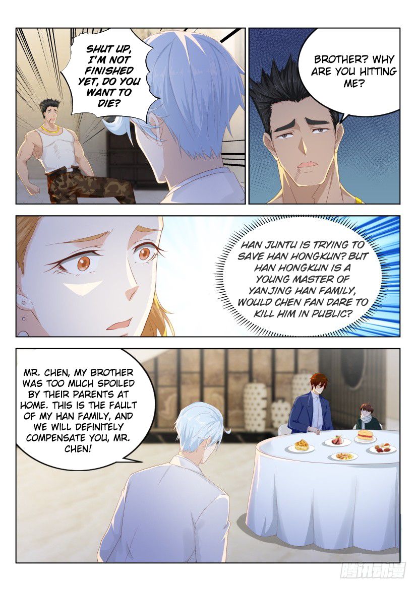 Page 14 of Chapter 223