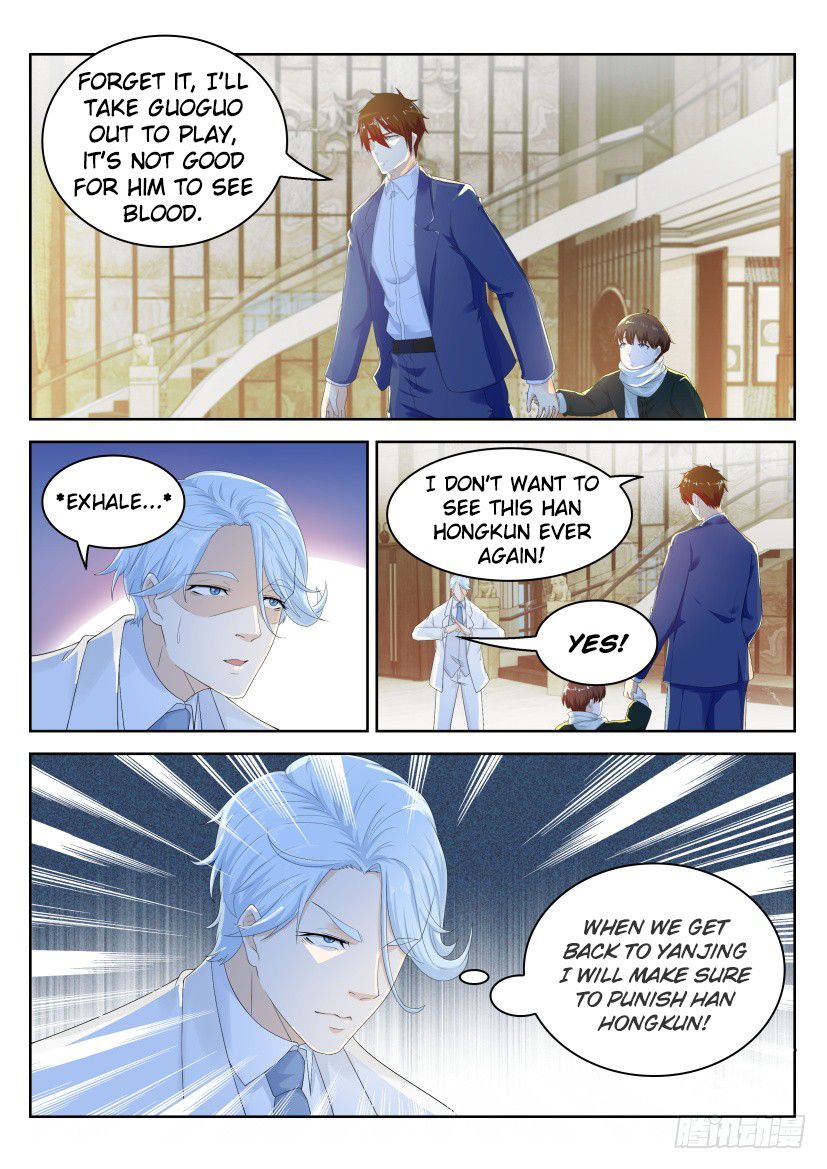 Page 2 of Chapter 224