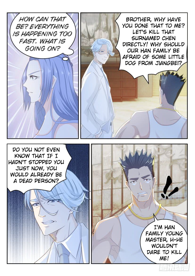 Page 5 of Chapter 224