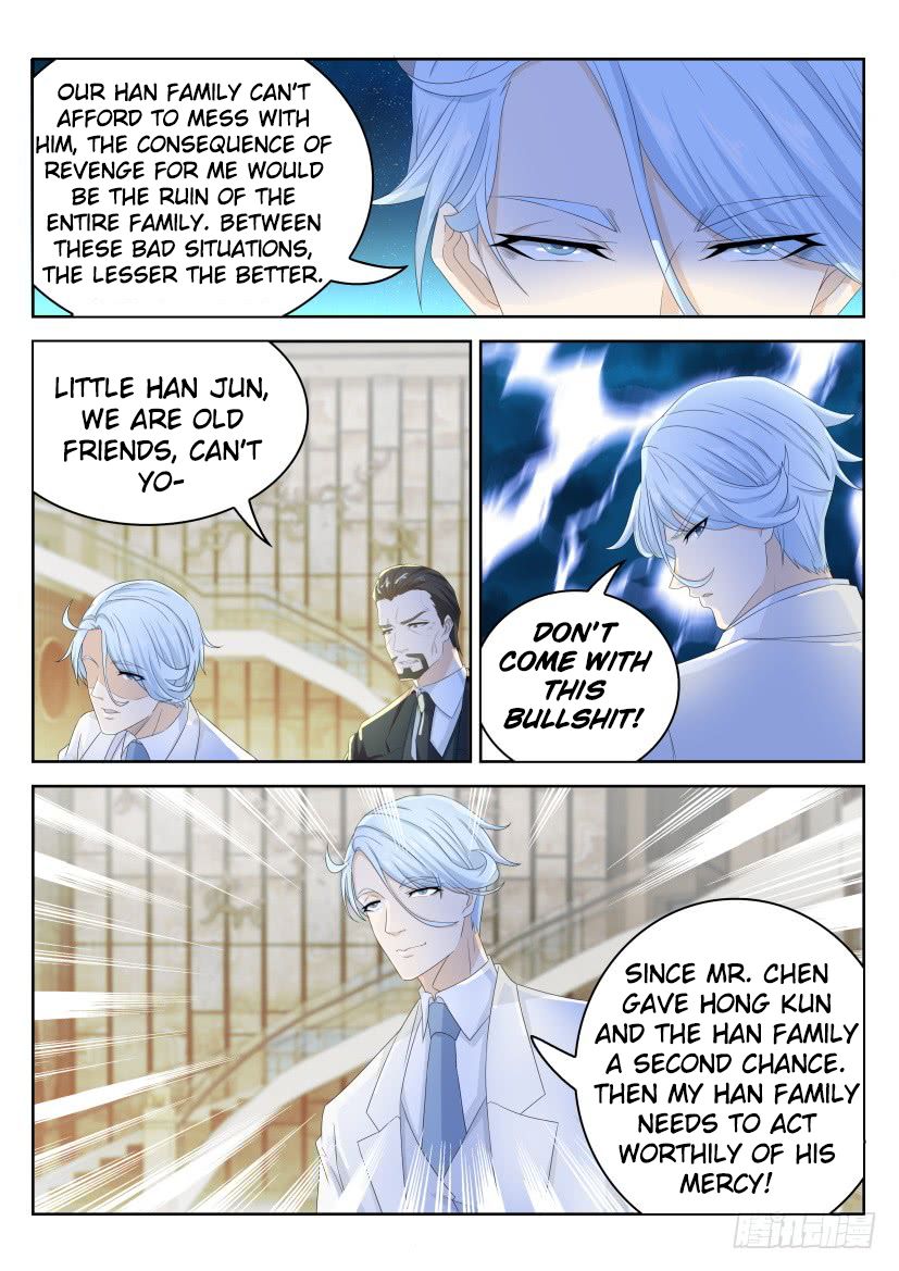 Page 7 of Chapter 224