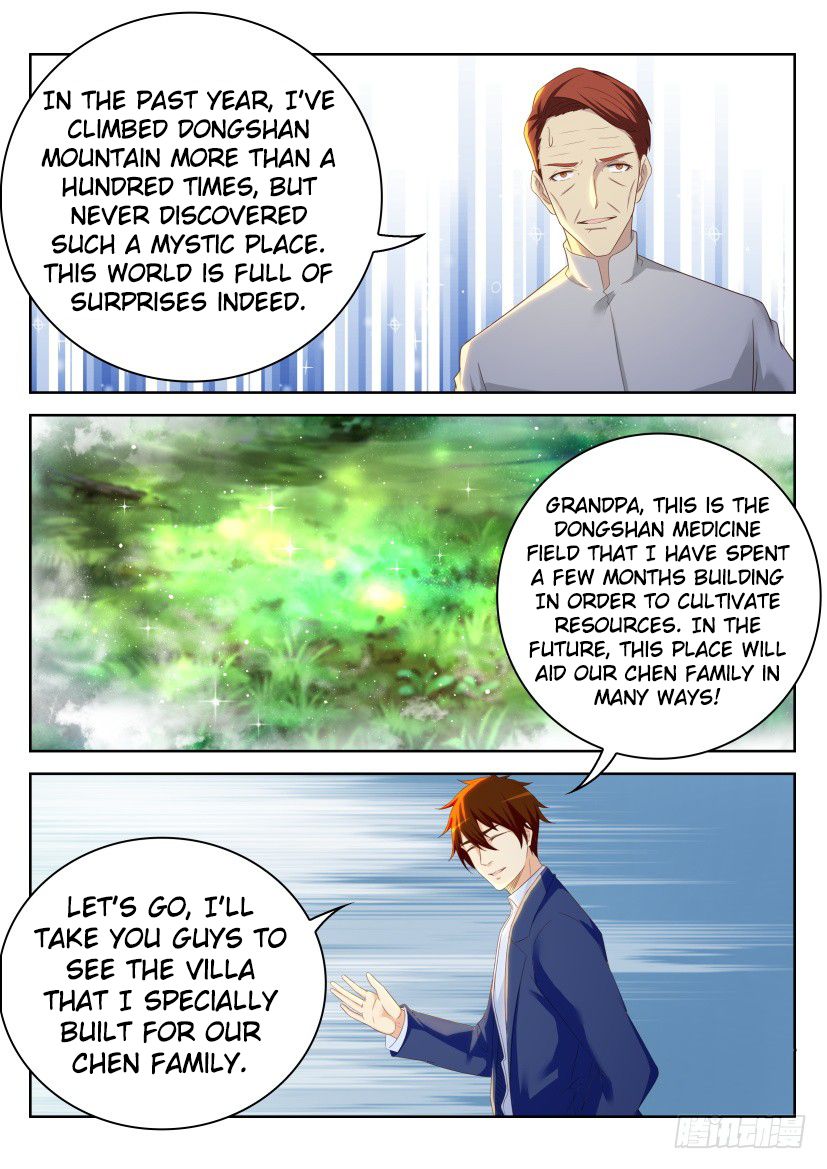 Page 12 of Chapter 224
