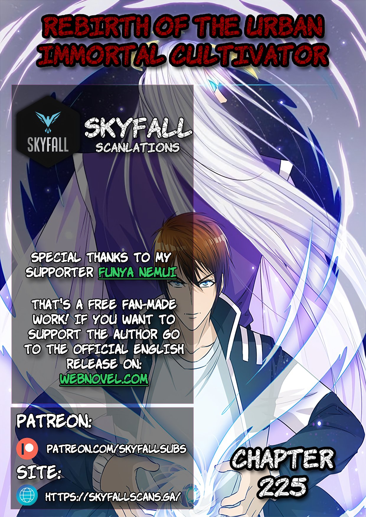 Page 1 of Chapter 225