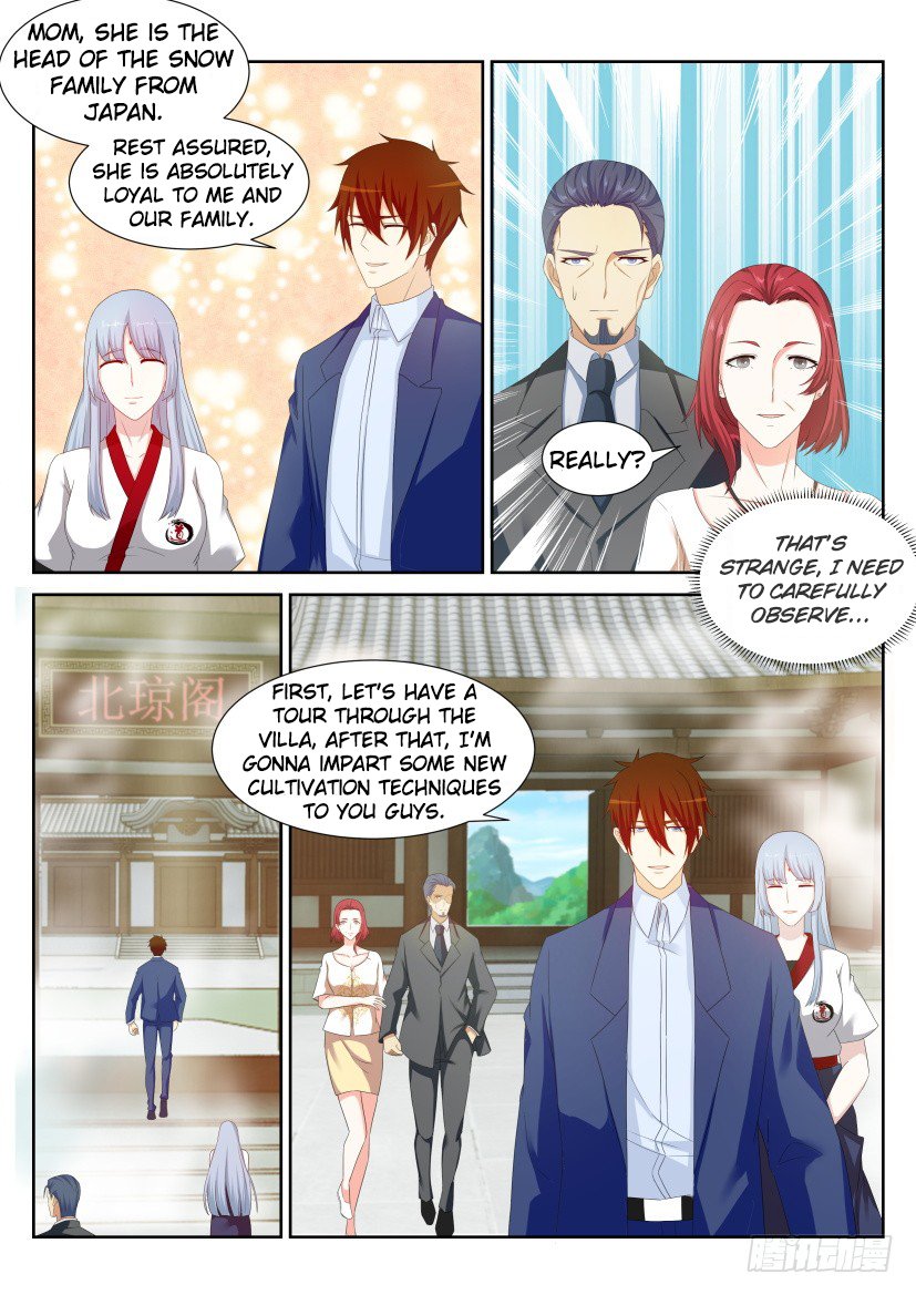Page 2 of Chapter 225