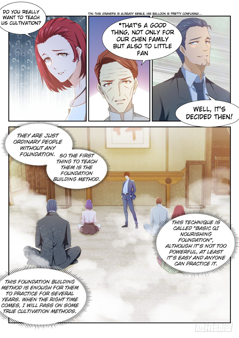 Page 3 of Chapter 225