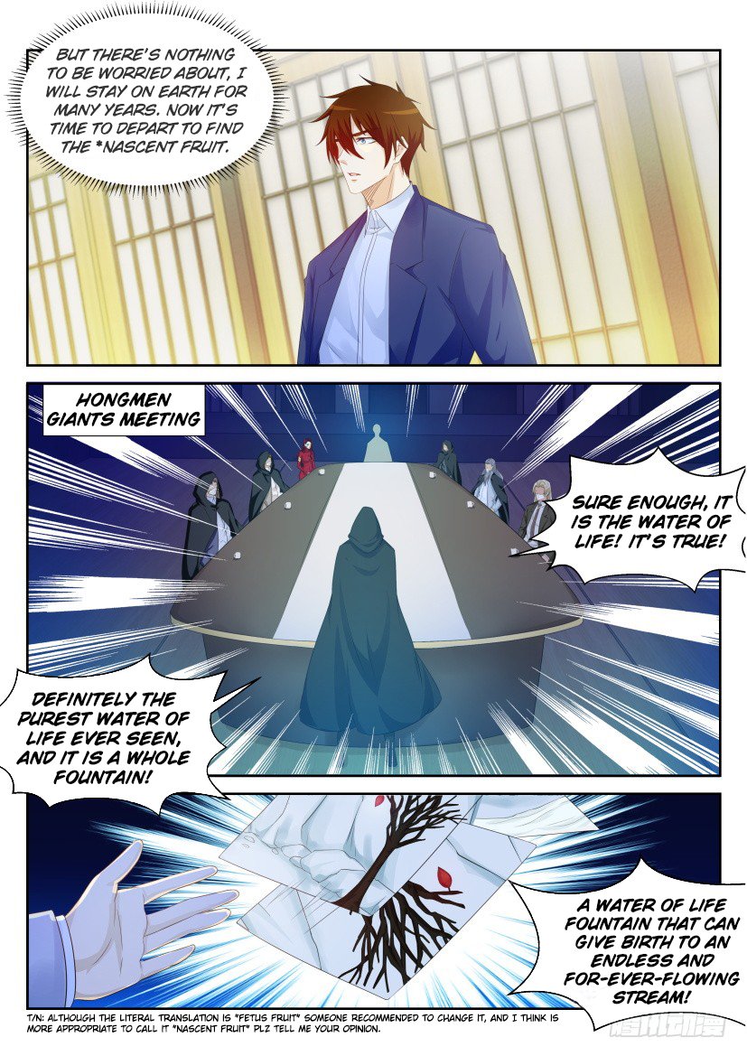 Page 5 of Chapter 225