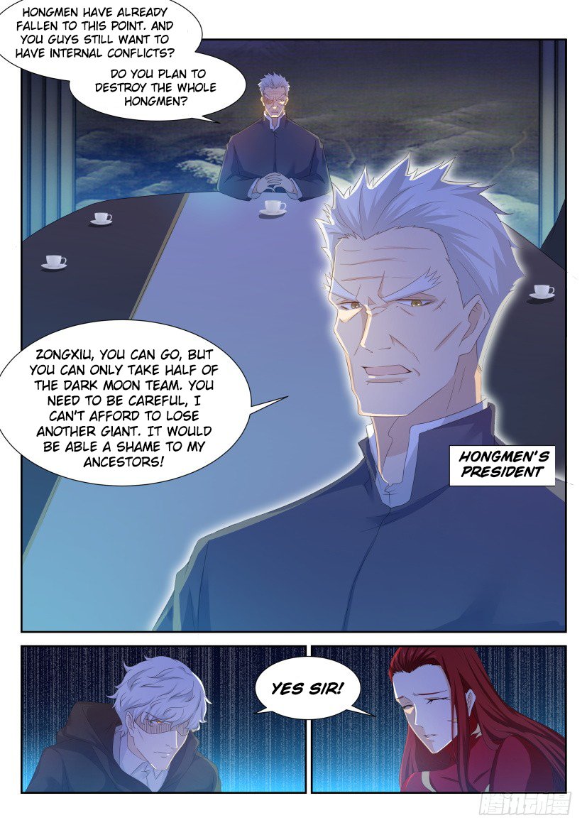 Page 9 of Chapter 225