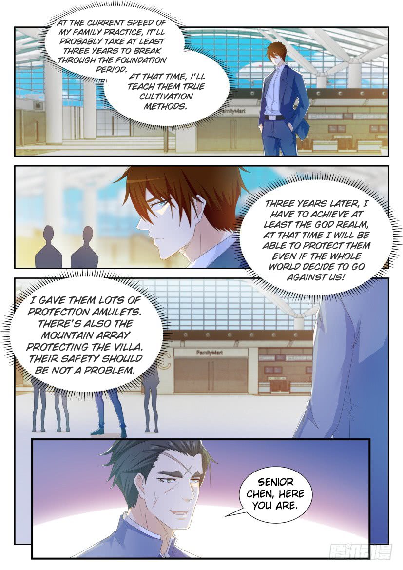 Page 10 of Chapter 225