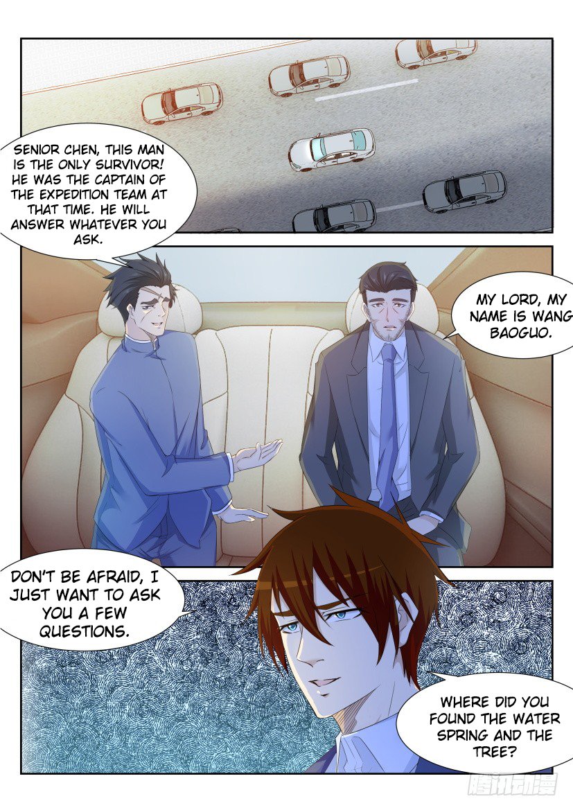 Page 12 of Chapter 225