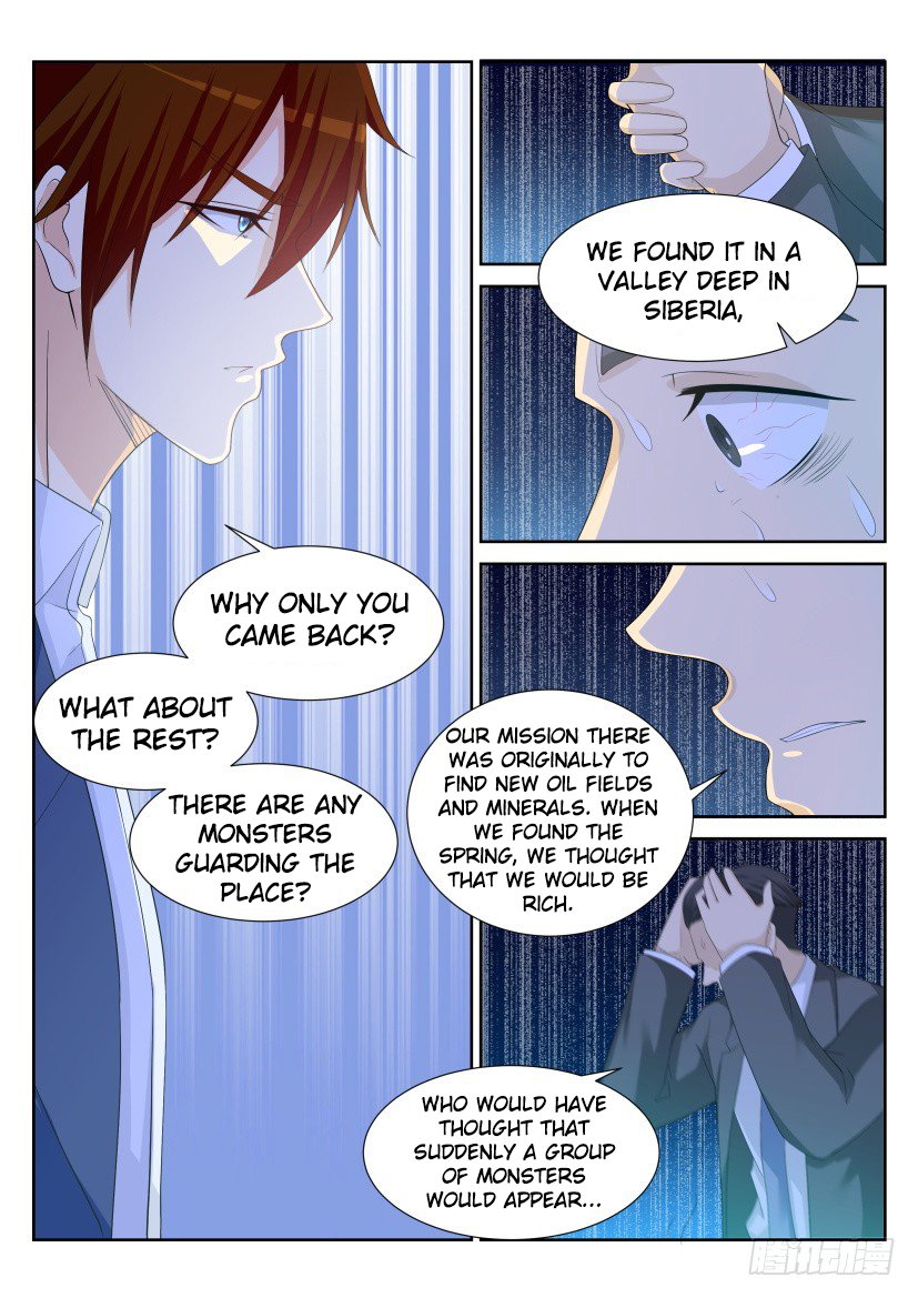 Page 13 of Chapter 225