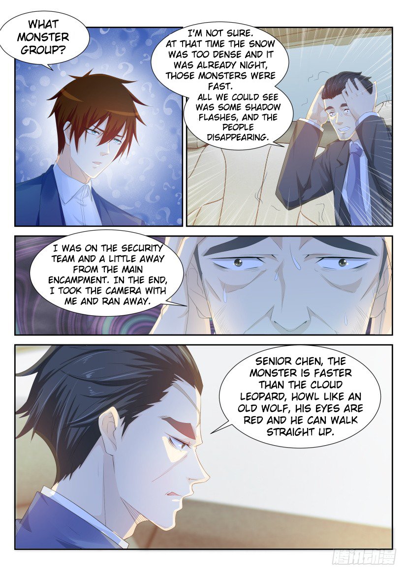 Page 14 of Chapter 225