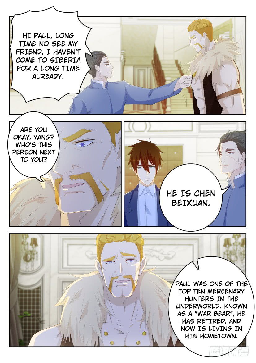 Page 2 of Chapter 226