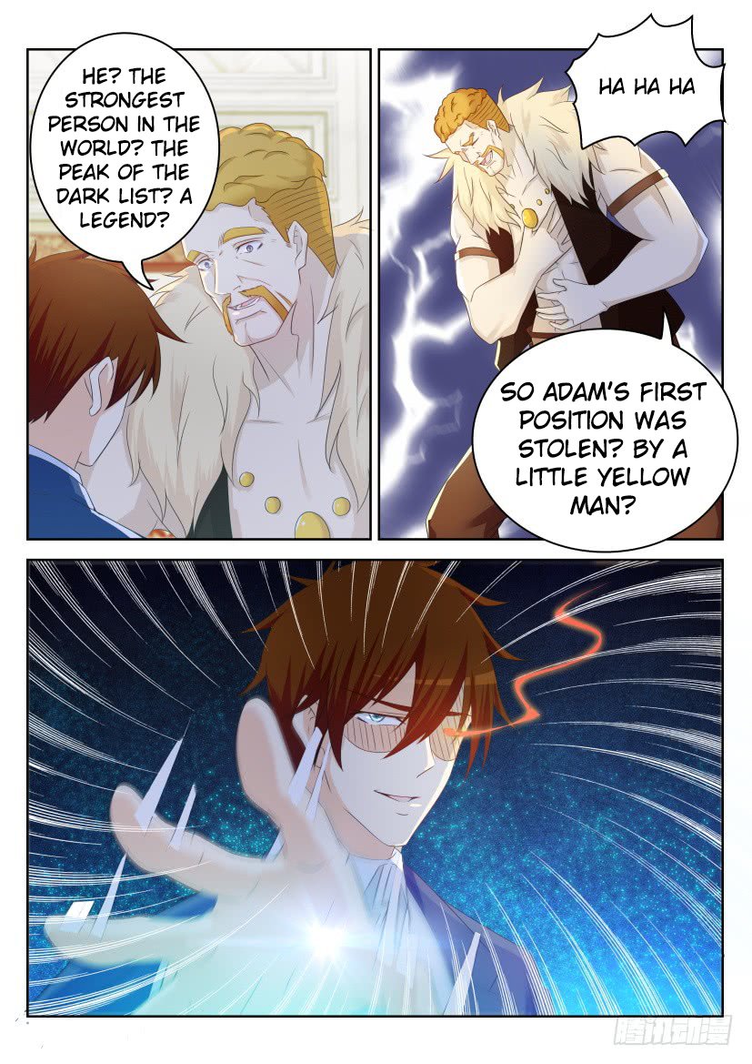 Page 4 of Chapter 226