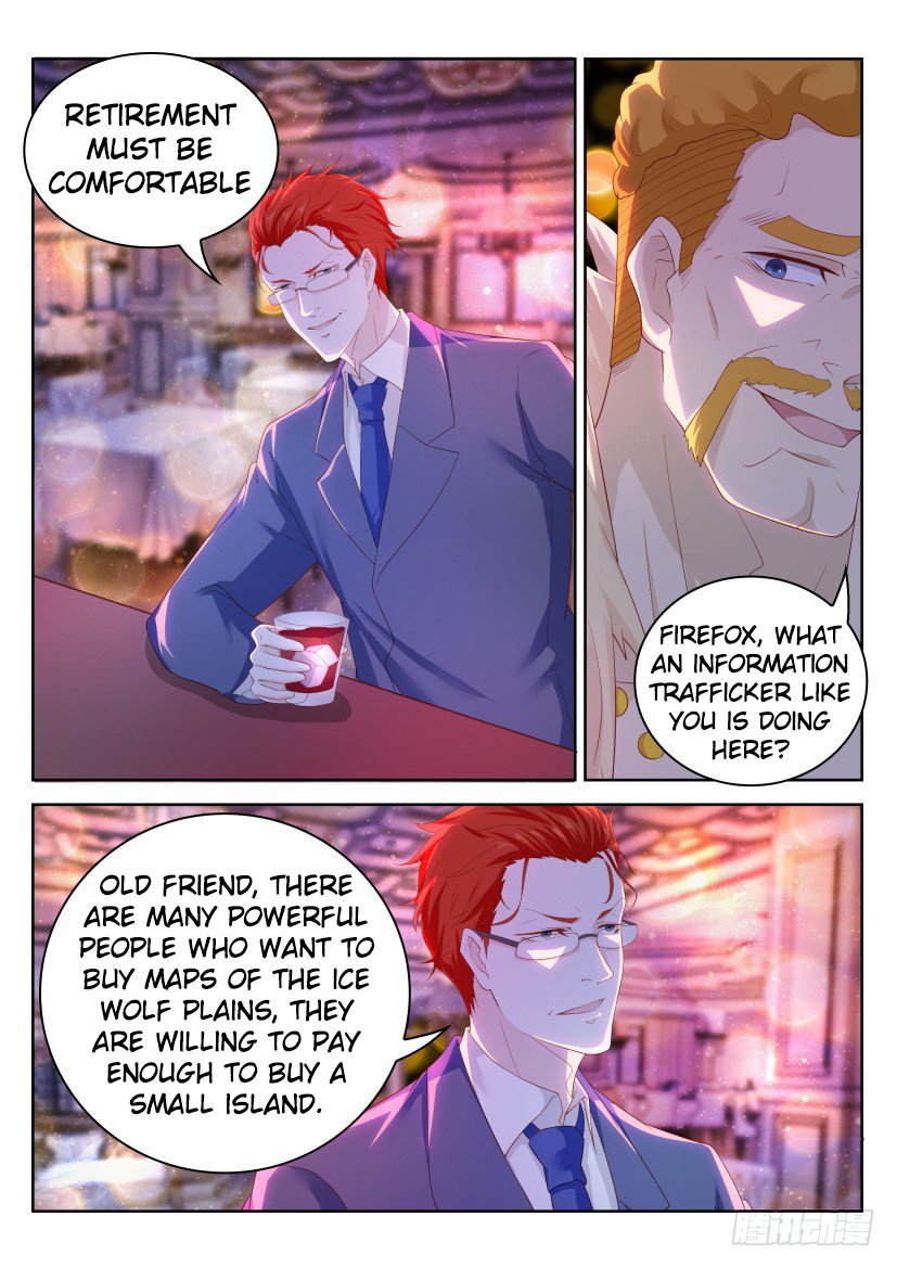 Page 12 of Chapter 226