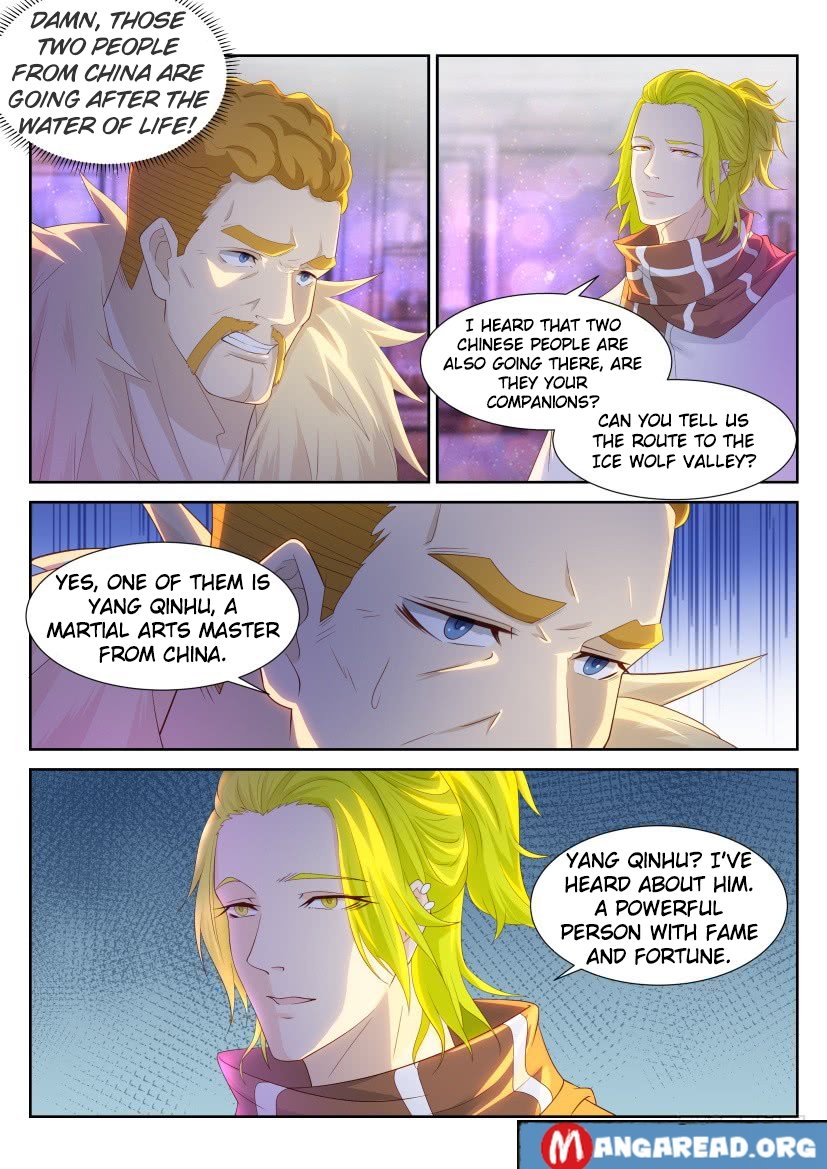 Page 3 of Chapter 227