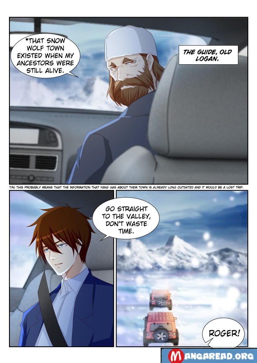 Page 6 of Chapter 227