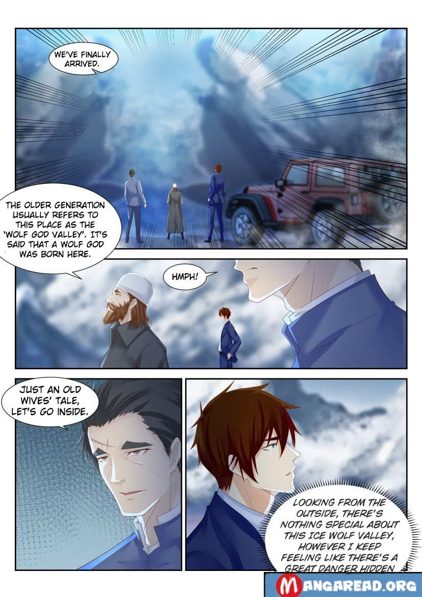 Page 7 of Chapter 227