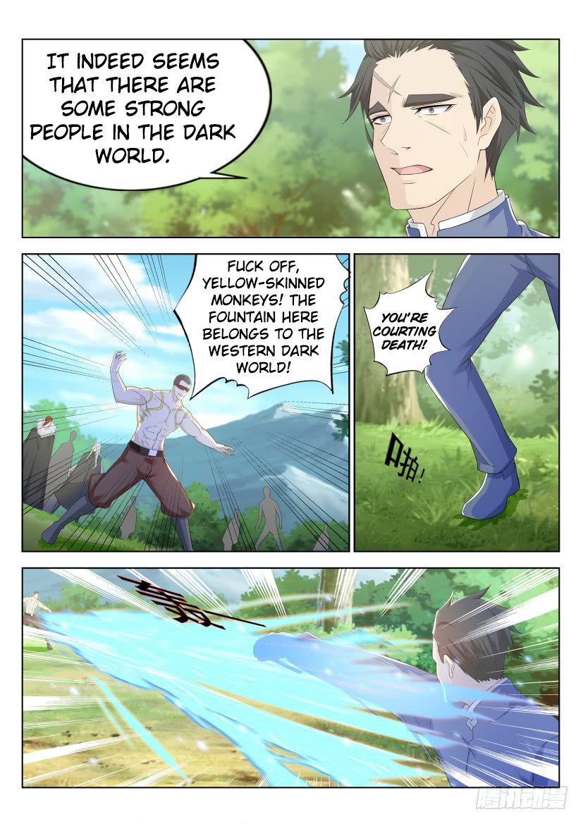 Page 2 of Chapter 228