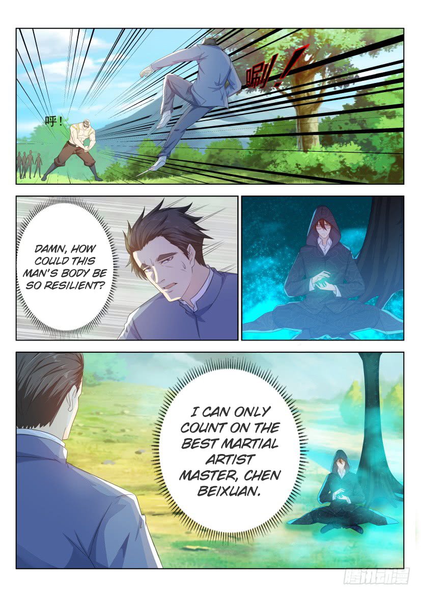 Page 4 of Chapter 228