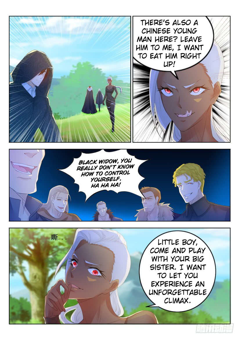 Page 5 of Chapter 228