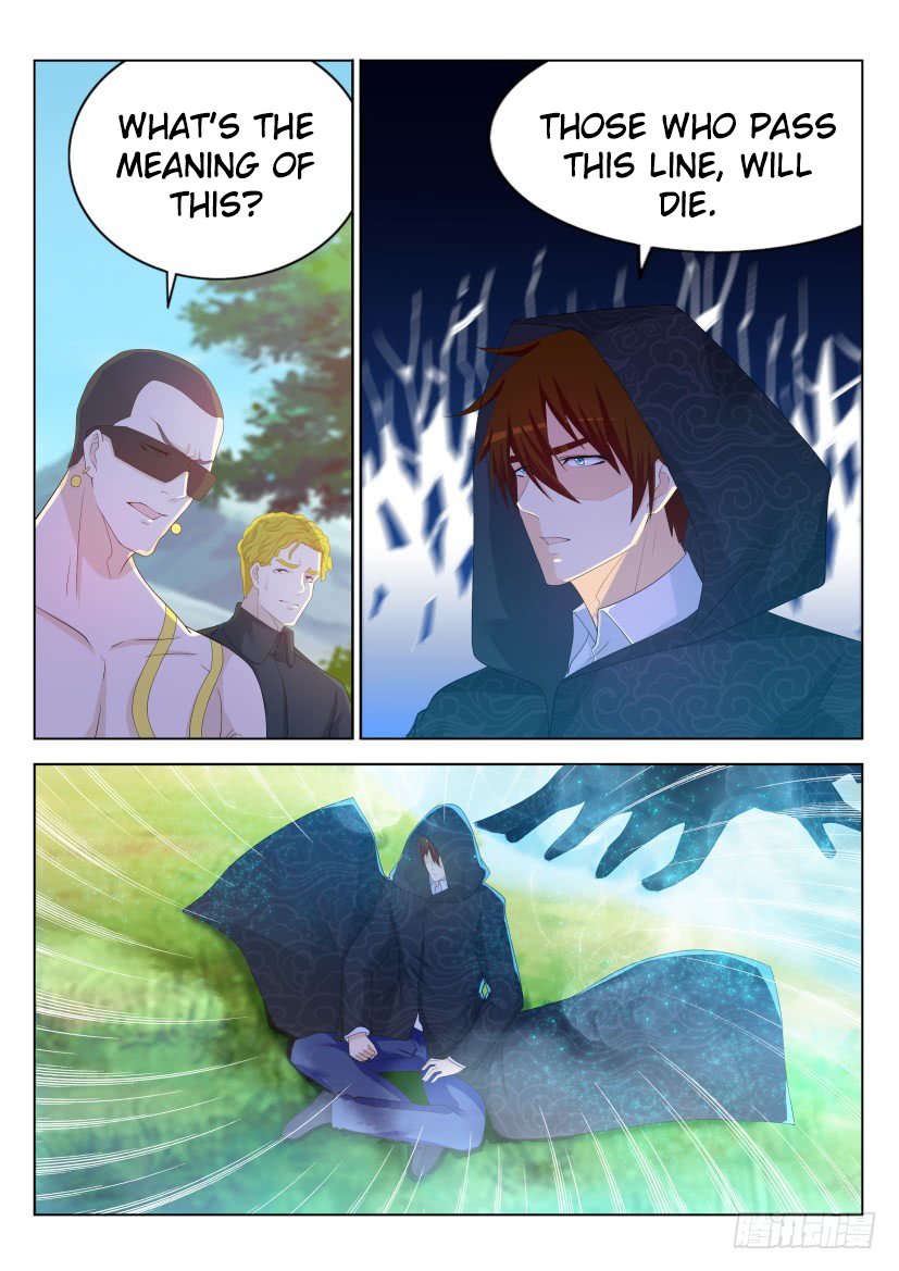 Page 7 of Chapter 228