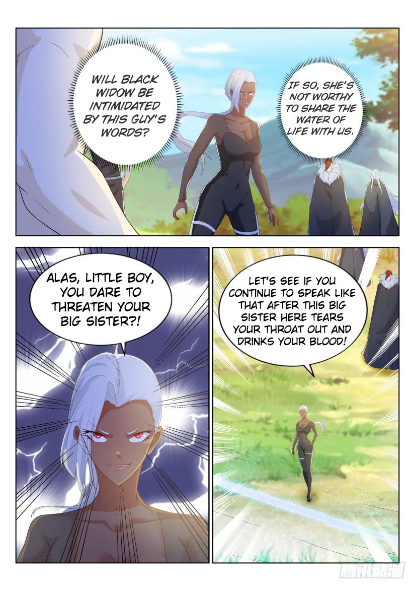 Page 8 of Chapter 228
