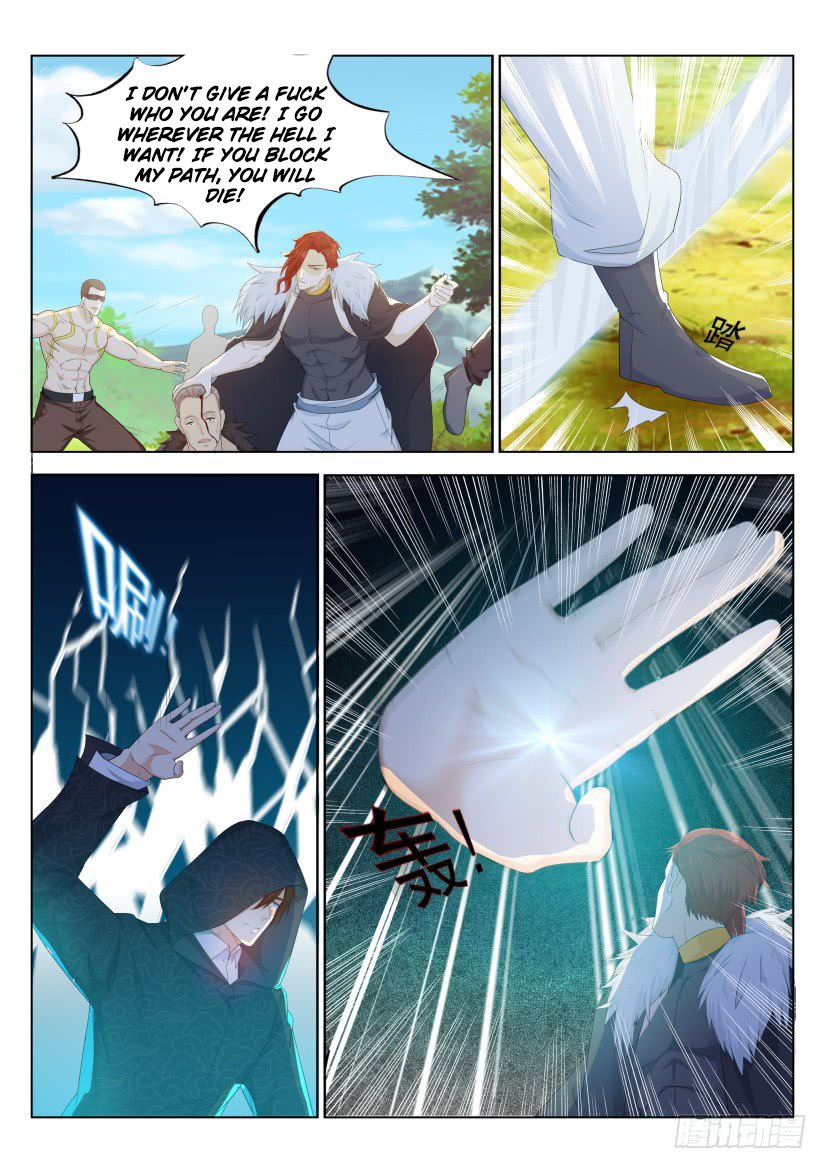 Page 12 of Chapter 228