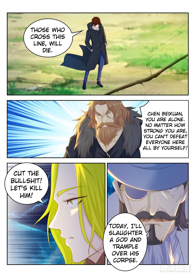 Page 3 of Chapter 229