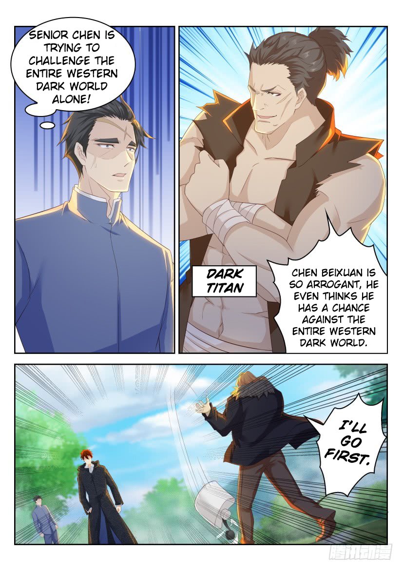 Page 4 of Chapter 229