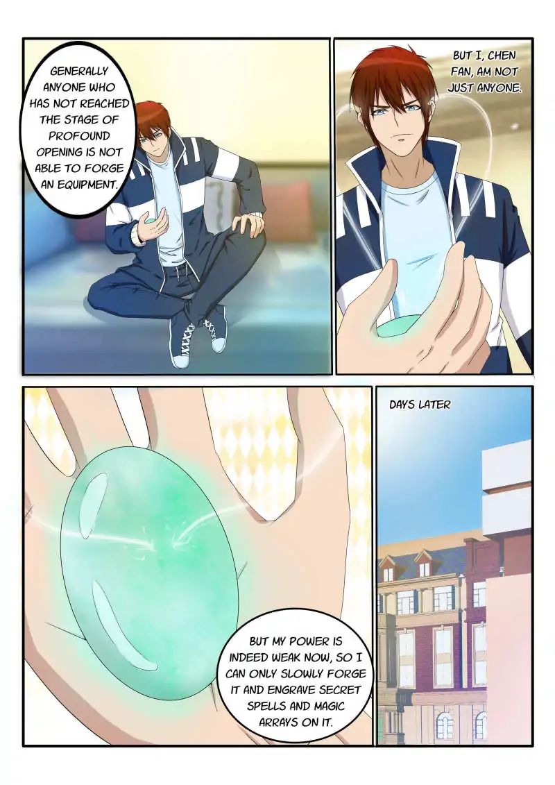 Page 1 of Chapter 23