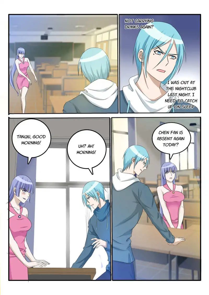 Page 3 of Chapter 23