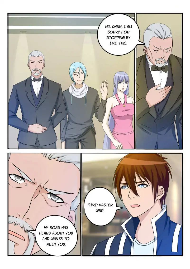 Page 7 of Chapter 23