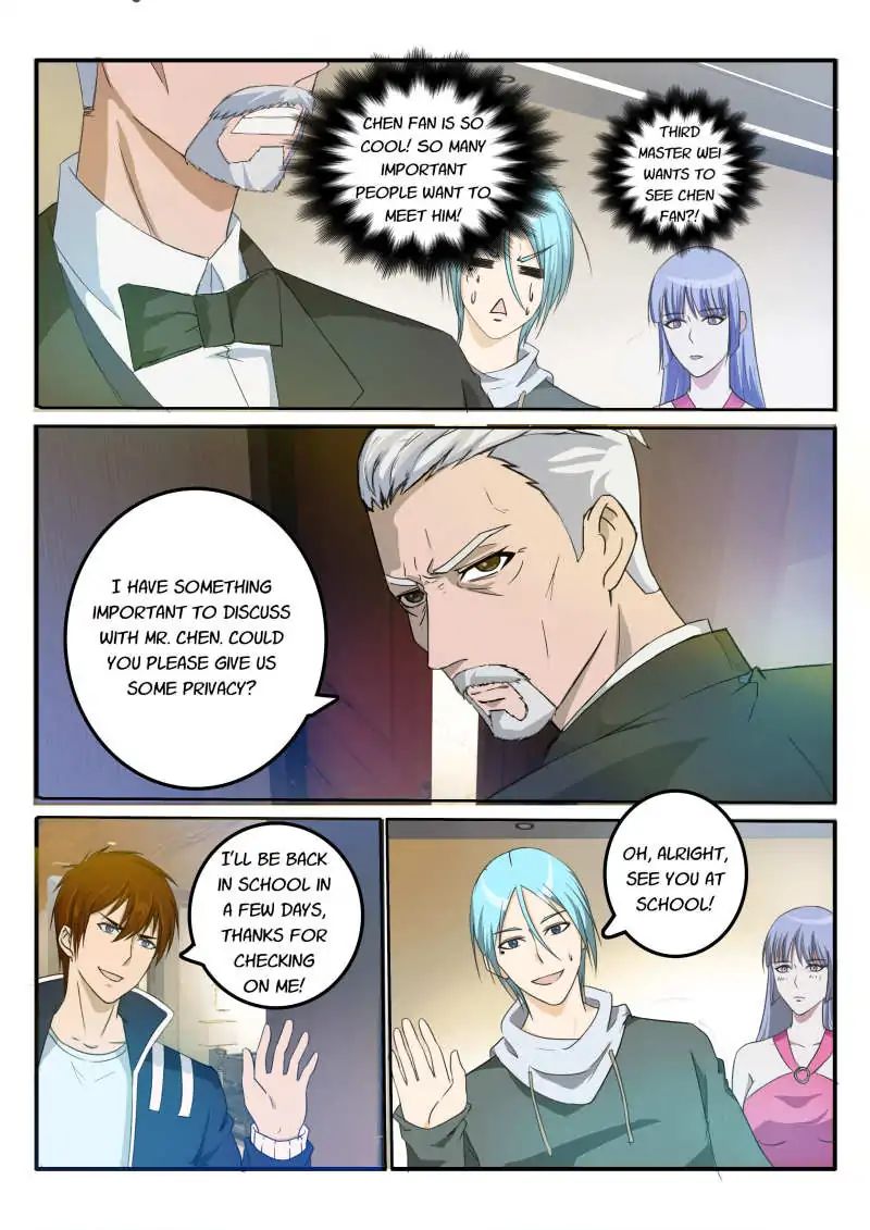 Page 8 of Chapter 23