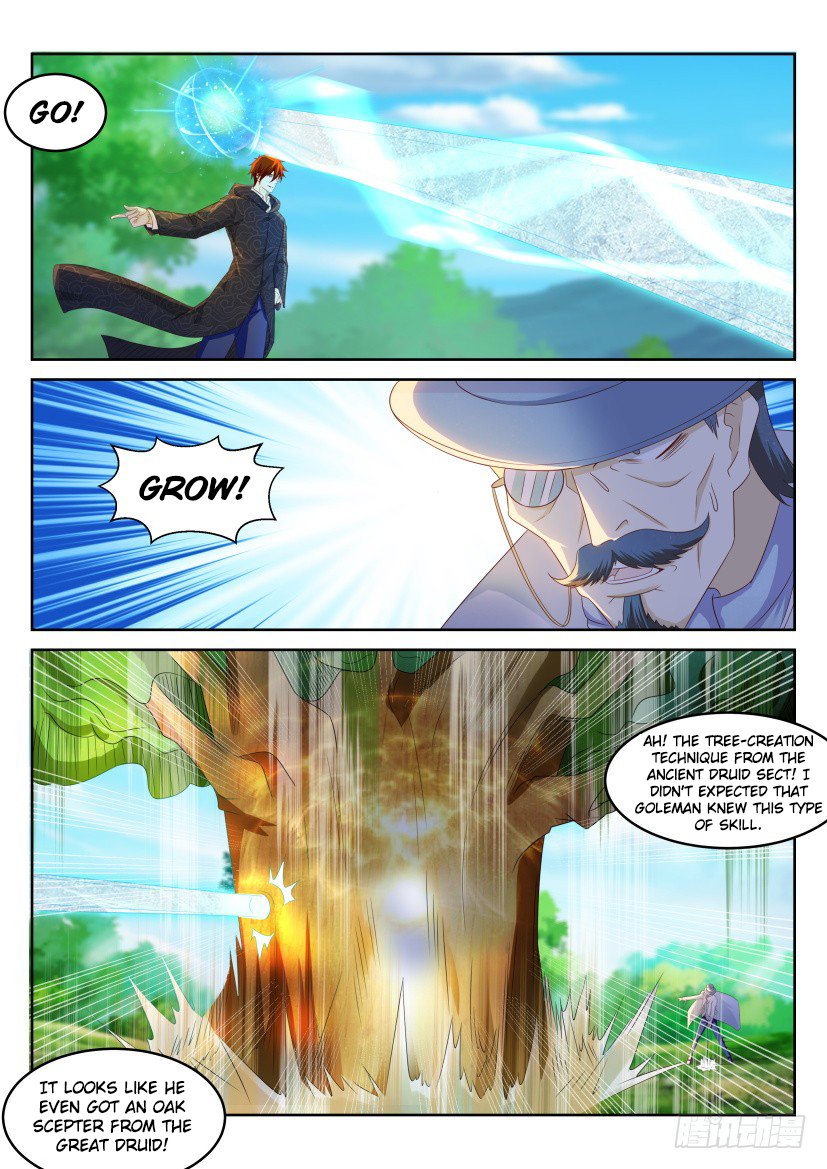 Page 1 of Chapter 230
