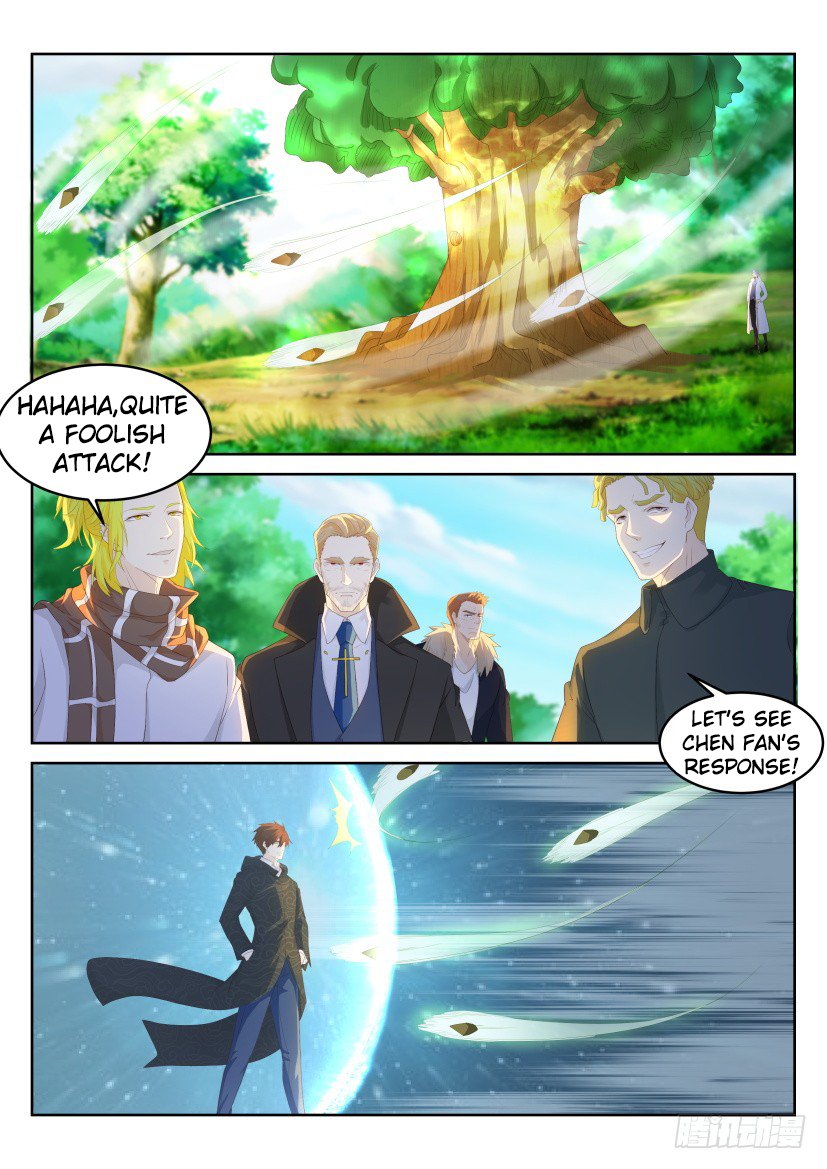 Page 4 of Chapter 230