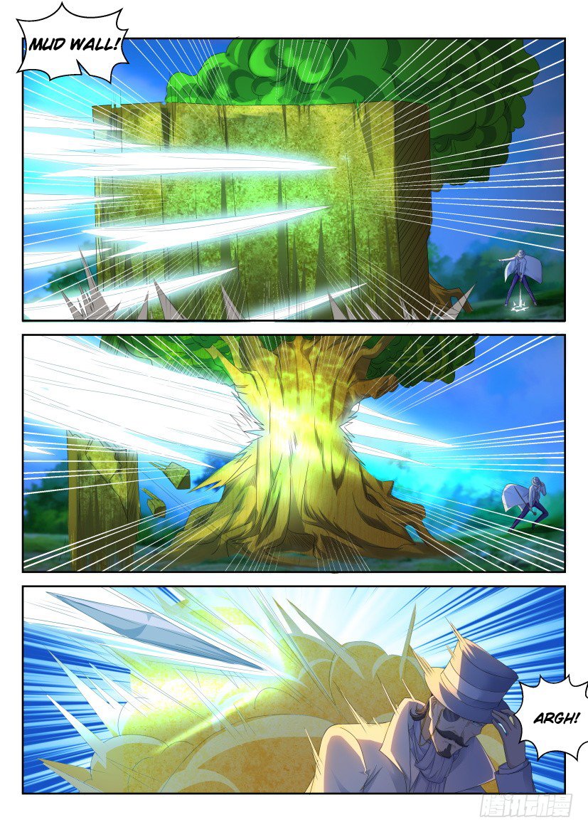 Page 6 of Chapter 230