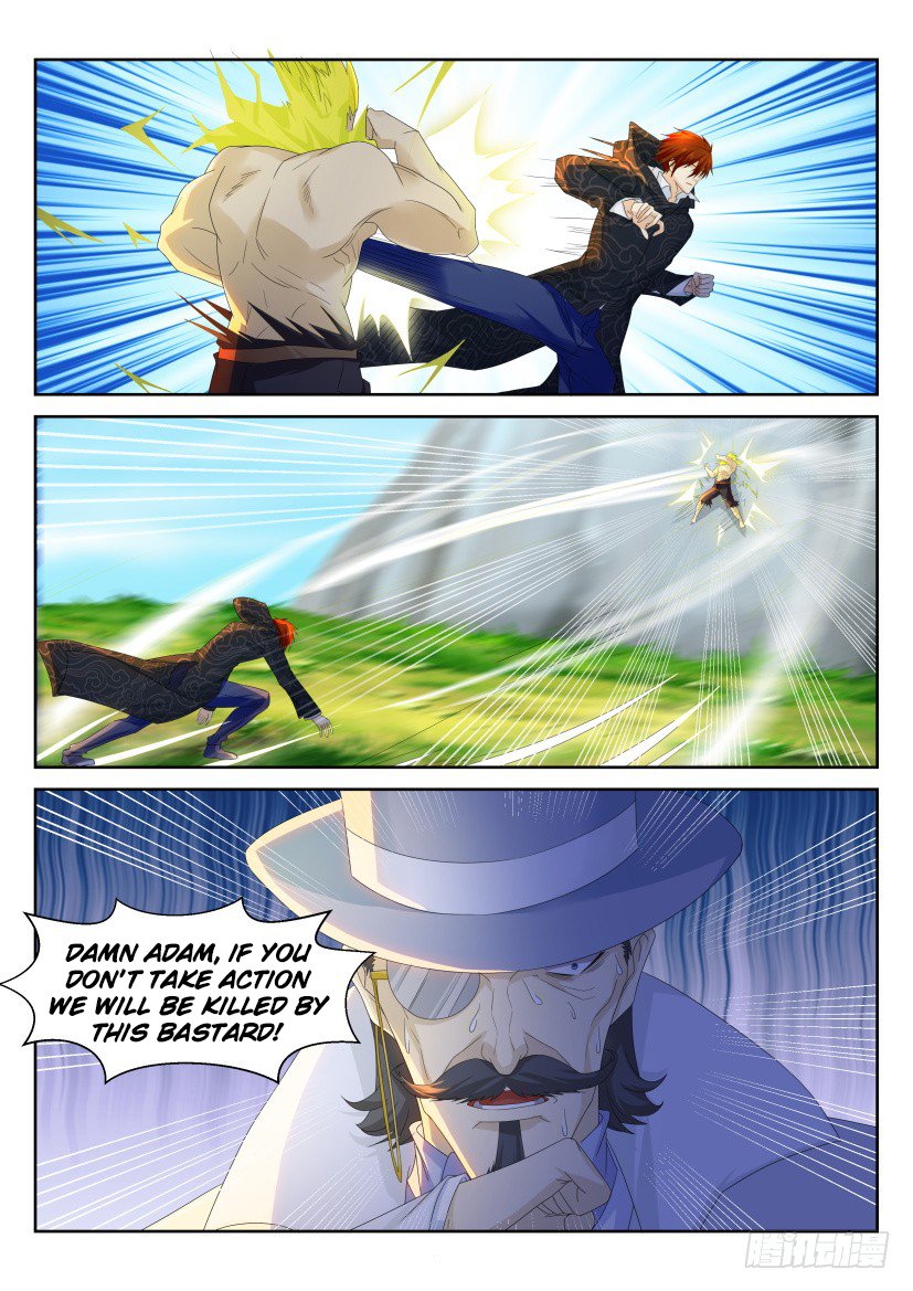 Page 9 of Chapter 230