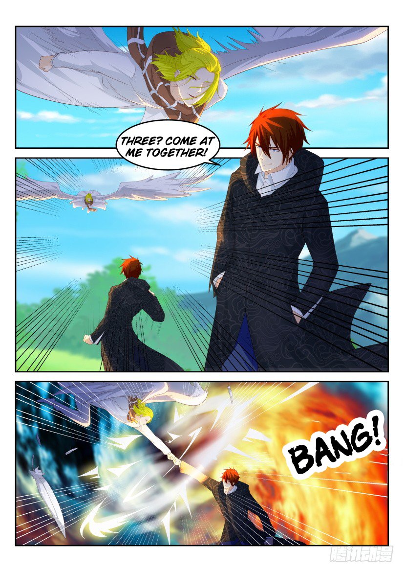 Page 11 of Chapter 230