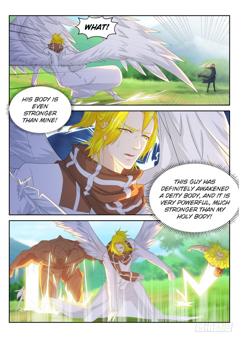 Page 13 of Chapter 230