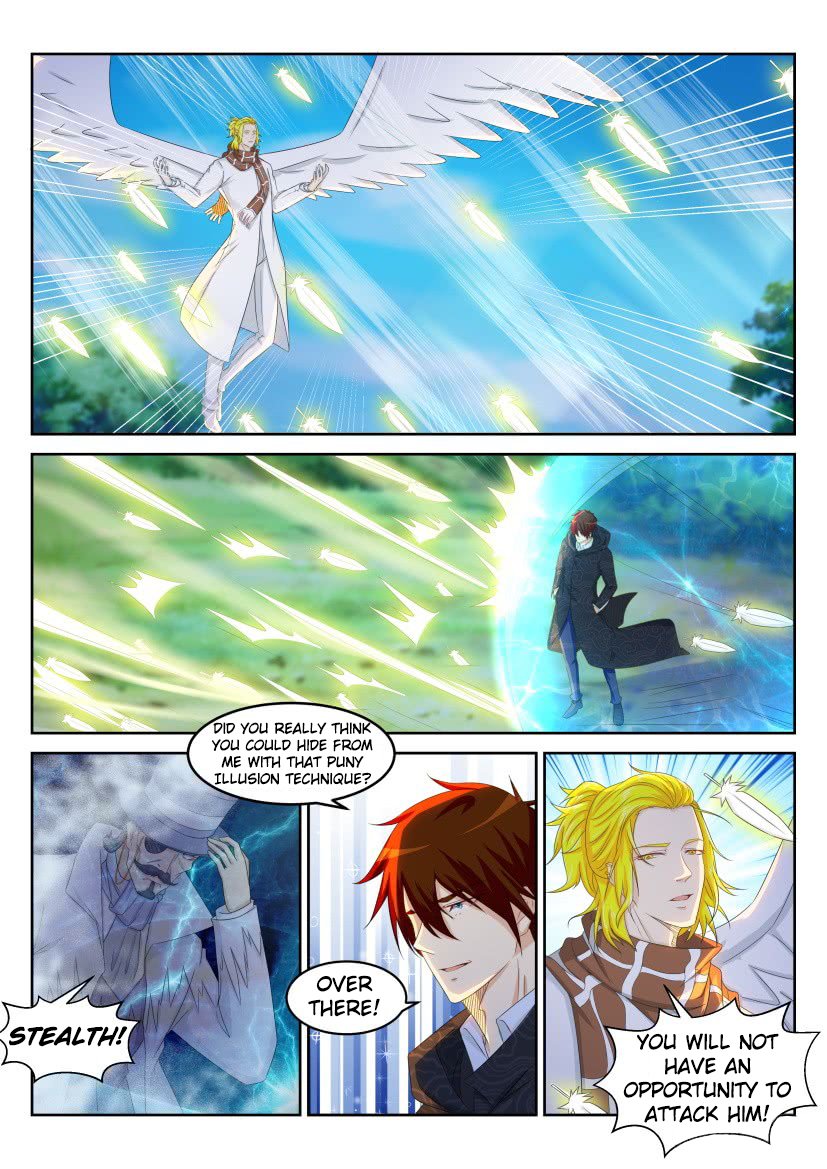Page 16 of Chapter 230