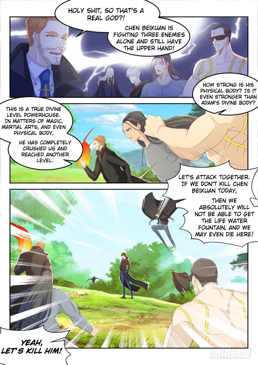 Page 3 of Chapter 231