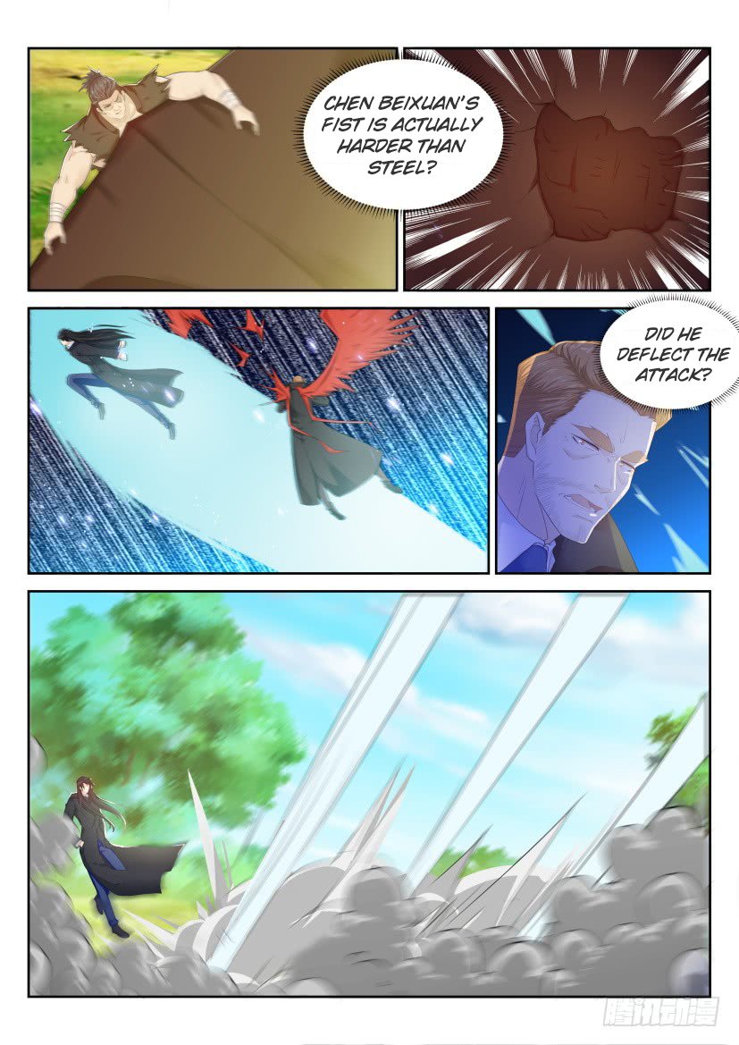 Page 8 of Chapter 231