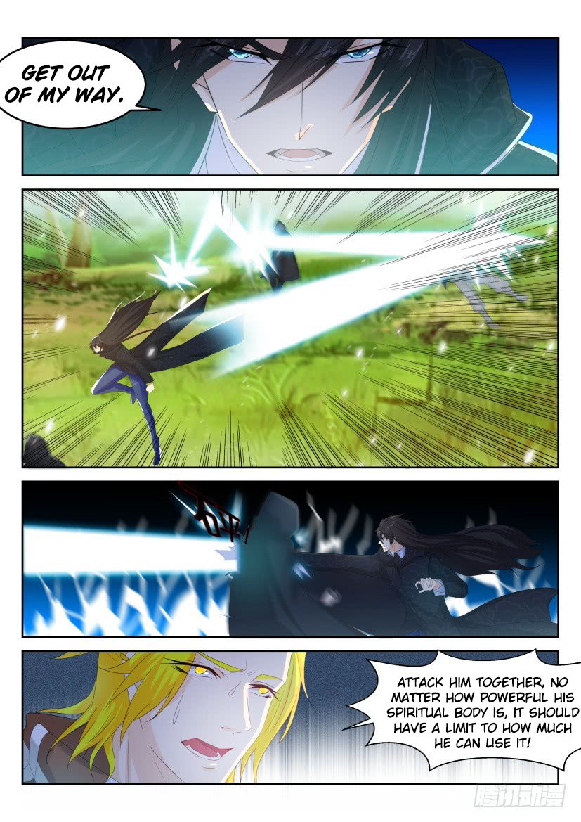 Page 9 of Chapter 231