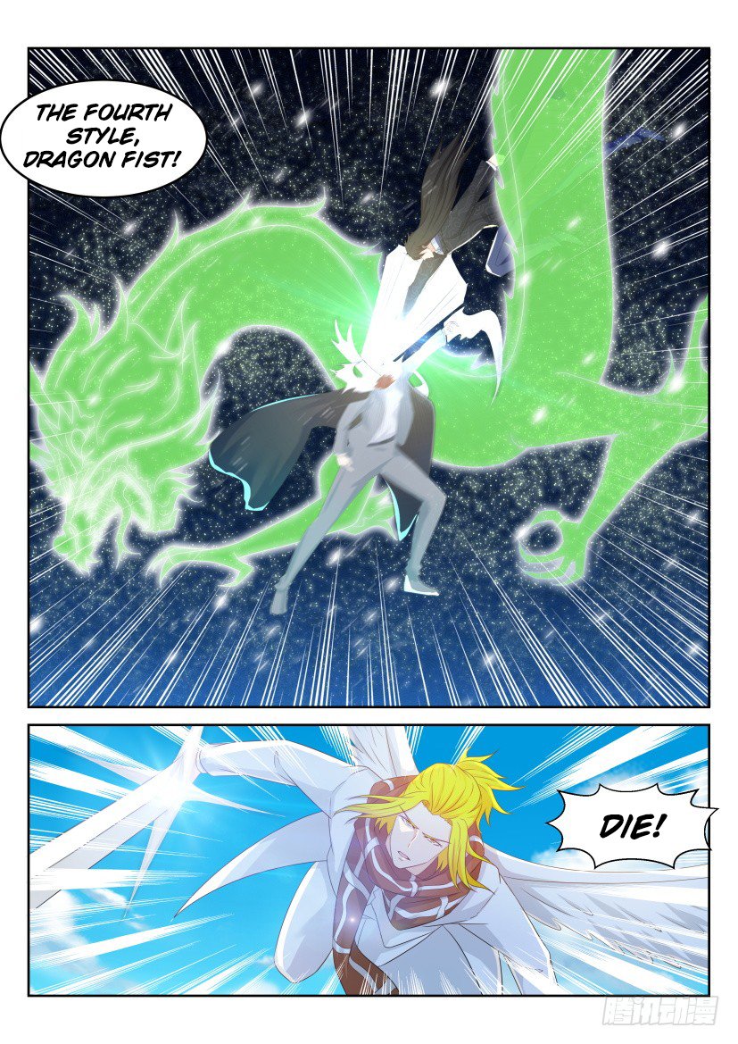 Page 11 of Chapter 231