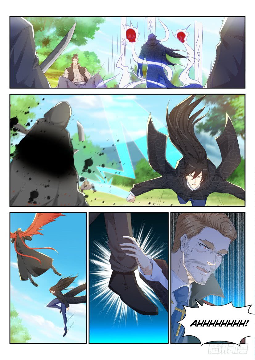 Page 13 of Chapter 231