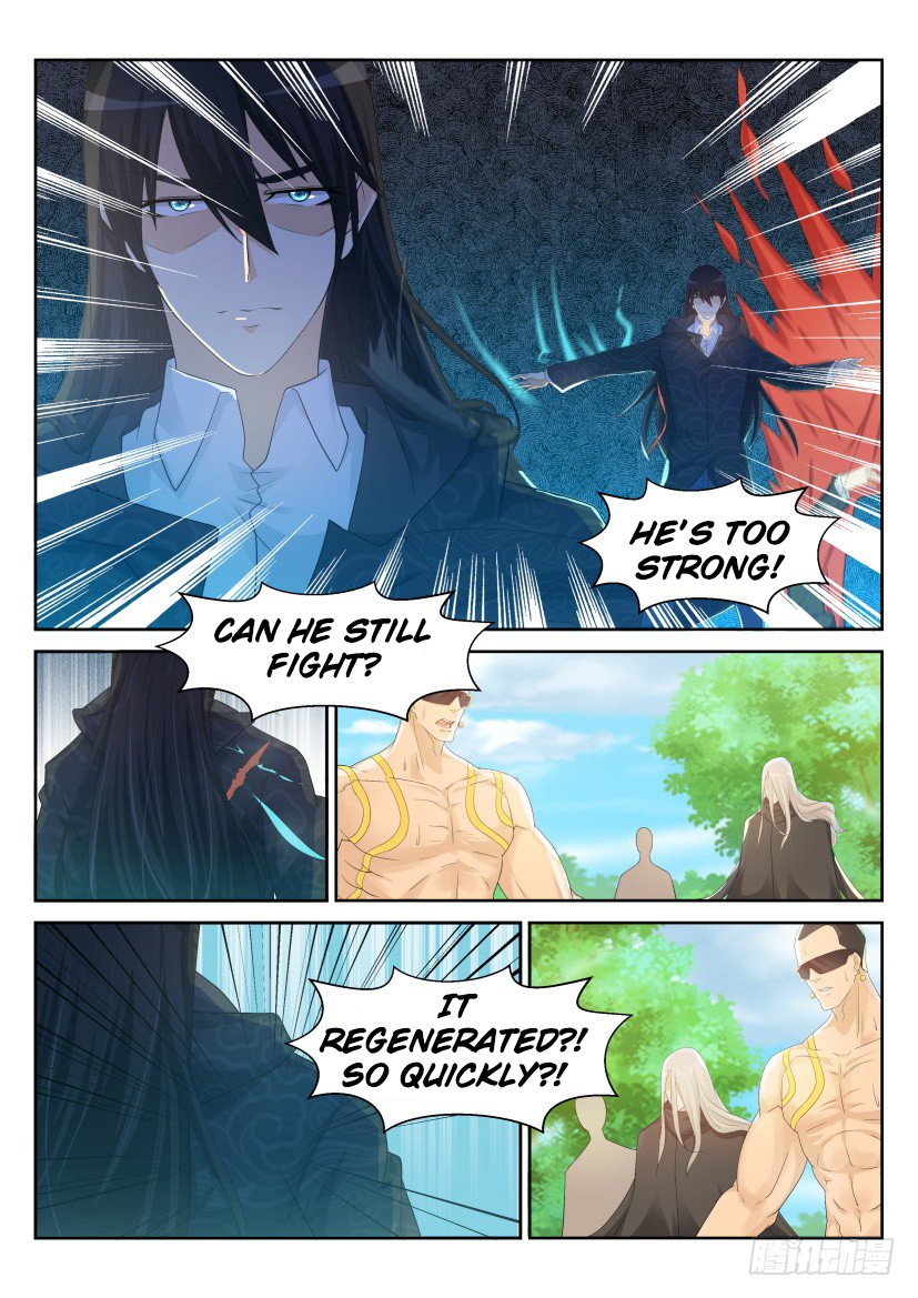 Page 14 of Chapter 231