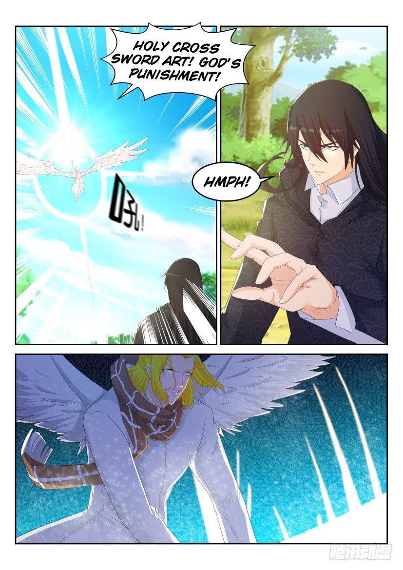 Page 15 of Chapter 231