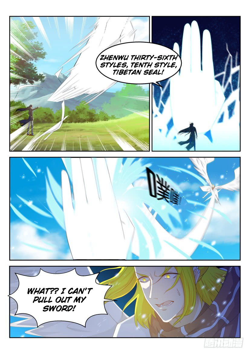 Page 16 of Chapter 231